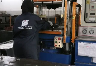 cis production